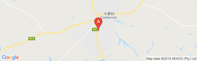Carnarvon Airport图片