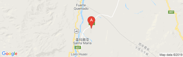 Santa Maria Airport图片