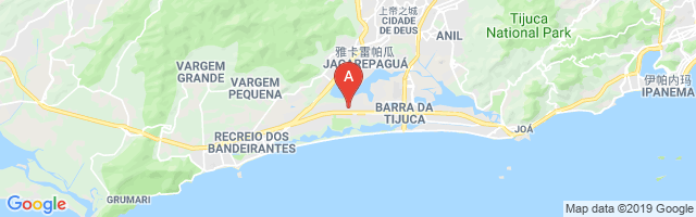 Clube do Céu Airport图片