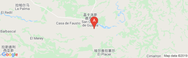 La Ceiba Airport图片