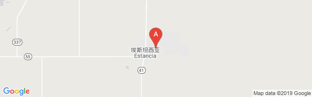 Estancia Municipal Airport图片