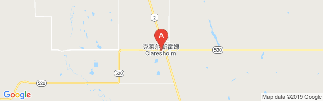 Claresholm (General Hospital) Airport图片