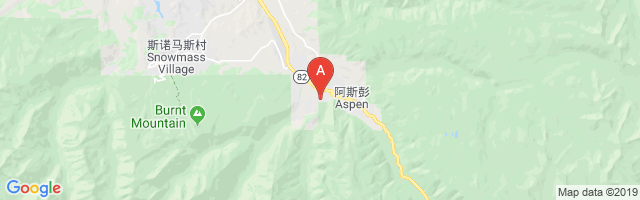 Aspen Valley Hospital Airport图片