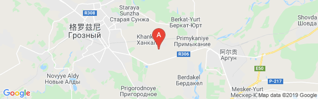 Khankala Air Base Airport图片