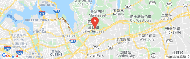 North Shore University Hospital Nr 2 Airport图片