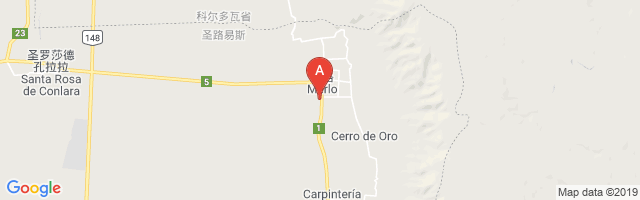 Merlo Airport图片