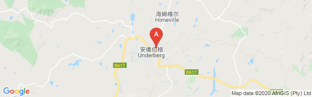 Underberg Airport图片