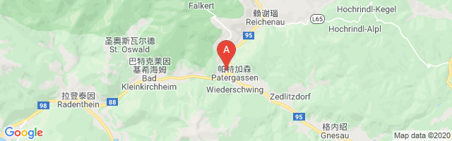 Patergassen Airport图片