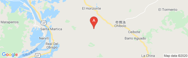 Chivolo Airport图片