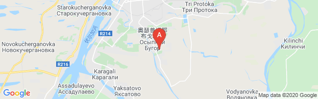 Osypnoy Bugor Airfield Airport图片