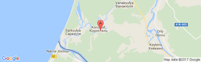 Klokovo Airfield Airport图片