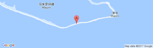 Marshall Islands International Airport图片