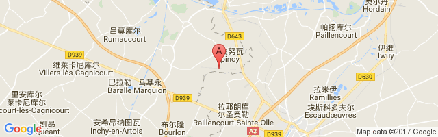 Cambrai-Épinoy (BA 103) Air Base Airport图片