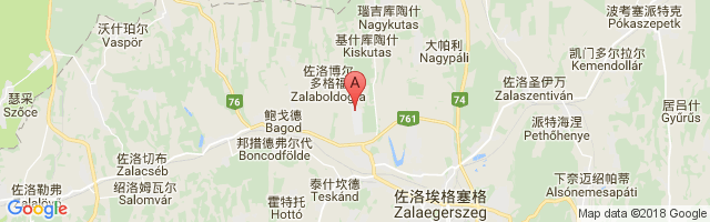Zalaegerszeg Airport图片