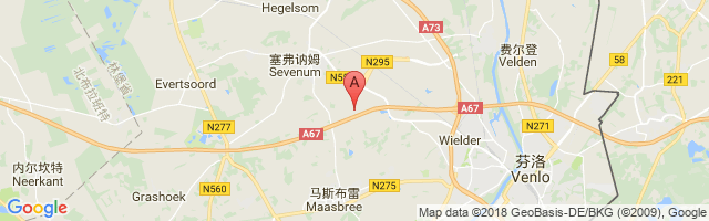 TrafficPort Venlo Airport图片