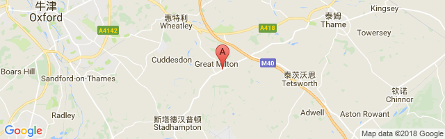 Milton Keynes Airport图片