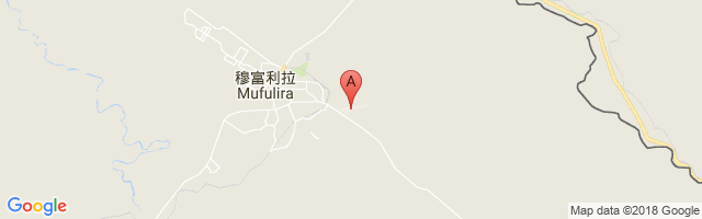 Mufulira Airport图片