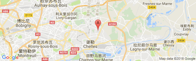 Chelles le Pin Airport图片