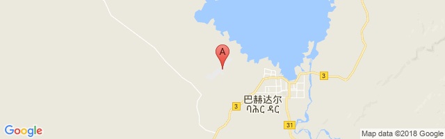 Bahir Dar Airport图片