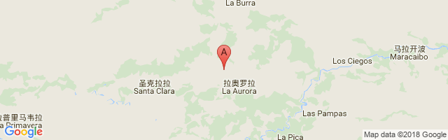 Hato La Aurora Airport图片