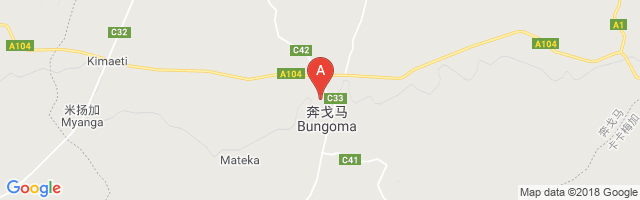 Bungoma Airport图片