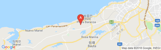 Playa Baracoa Airport图片