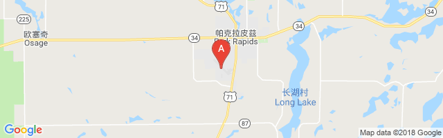 Park Rapids Municipal Konshok Field Airport图片
