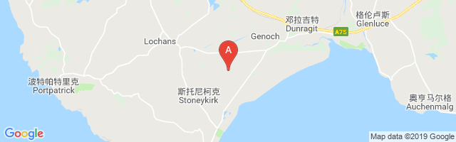 RAF West Freugh Airport图片