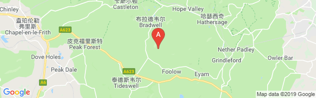Camphill Airfield Airport图片