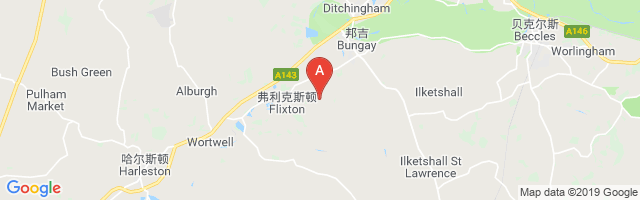 RAF Bungay / RAF Flixton Airport图片