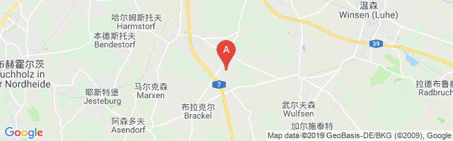 Holtorfsloh Airfield Airport图片