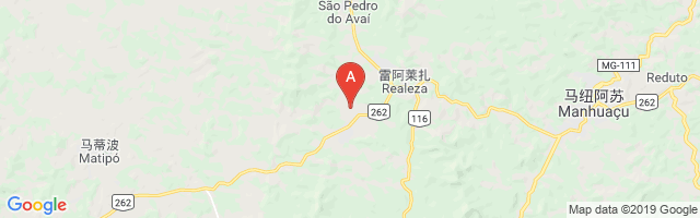 Aeroporto Elias Breder Airport图片