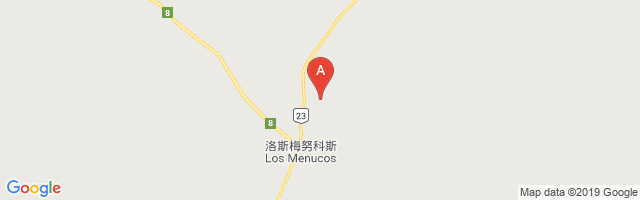 Los Menucos Airport图片