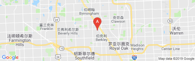 William Beaumont Hospital Airport图片