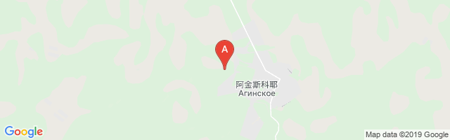 Aginskoye Airport图片