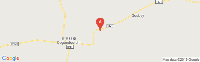 Dogondoutchi Airport图片