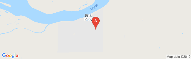 Ruby Airport图片