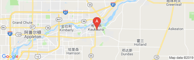 Kaukauna Community Hospital Airport图片