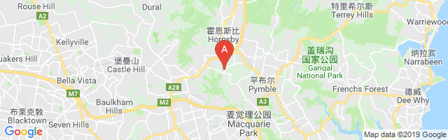 Sydney Adventist Hospital Helipad Airport图片