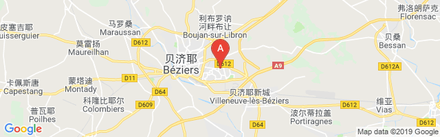 Hôpital Montimaran Airport图片