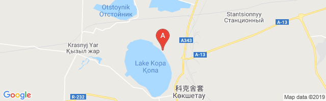 Kokchetav Airport图片
