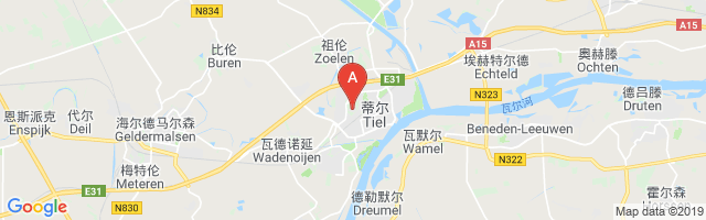 Ziekenhuis Rivierenland Airport图片