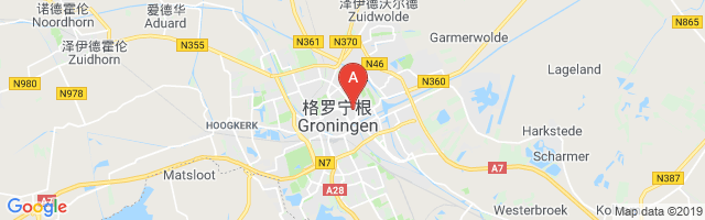 Universitair Medisch Centrum Airport图片