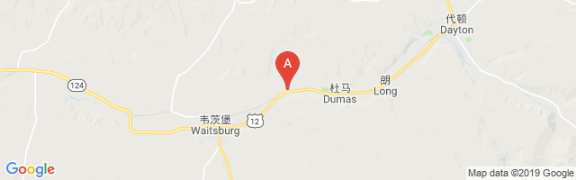 Touchet Valley Airport图片