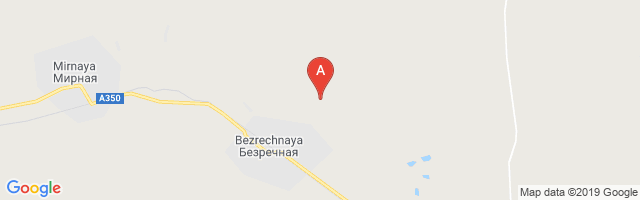 Bezrechnaya-2 Air Base Airport图片