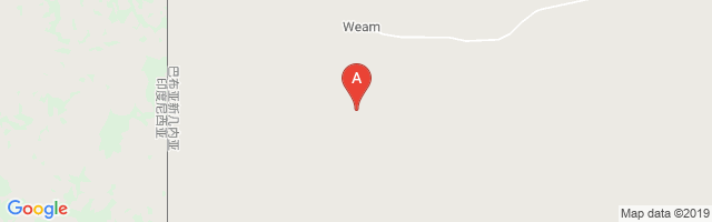 Weam Airport图片