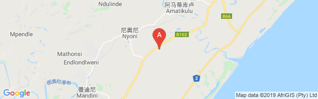 Amatikulu (Microlight) Airport图片