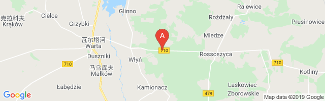 Rossoszyca  (Warta) Highway Strip Airport图片