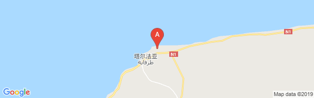 Tarfaya Airport图片