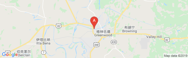 Greenwood-Leflore Hospital Airport图片